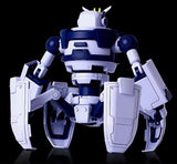 Blue Archive Neo-Avant Guard<br>[Pre-Order 06/09/26]