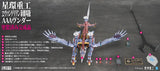 Evangelion: New Theatrical Edition Ultra Scale AAA Wunder Pre-Assembled Finished Model Ver. (GN224)<br>[Pre-Order 17/02/26]