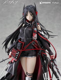 Arknights Ines 1/7 Scale Figure<br>[Pre-Order 15/03/26]