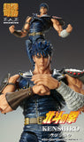 Fist of the North Star Chozokado Kenshiro Figurine Re-run <br>[Pre-Order 15/12/24]