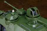 Giant Gorg Moderoid Carrier Vehicle (re-run)<br>[Pre-Order 18/10/26]