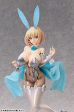 Bunny Suit Planning Sophia F. Shirring: Bunny Ver. (White Edition)<br>[Pre-Order 26/07/26]