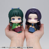 The Apothecary Diaries Lookup The Apothecary Diaries Jinshi (843761) <br>[Pre-Order 14/03/25]