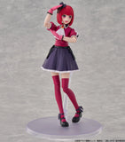 Oshi no Ko Kana Kadokawa Plastic Model Series Kana Arima<br>[Pre-Order 09/11/25]