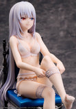 Date A Bullet White Queen 1/7 Complete Figure <br>[Pre-Order 08/12/24]