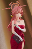Blue Archive Aru (Dress) Figurine <br>[Pre-Order 17/08/25]