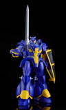 Panzer World Galient Moderoid Zuwel <br>[Pre-Order 27/07/25]