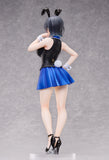 Bunny Garden Miuka Figurine <br>[Pre-Order 30/03/25]