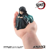 Demon Slayer: Kimetsu no Yaiba G.E.M. Series Demon Slayer：Kimetsu no Yaiba Palm size Tokito san (848759) Repeat<br>[Pre-Order 14/03/26]