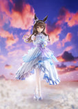 Umamusume: Pretty Derby Glacialis Vega Admire Vega<br>[Pre-Order 18/10/26]