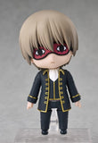 Gintama Sogo Okita Nendoroid No.2584 <br>[Pre-Order 05/01/25]