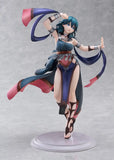 Fire Emblem Byleth (Dancer) Figurine<br>[Pre-Order 11/01/26]