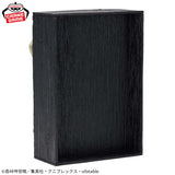 Banpresto – Demon Slayer: Kimetsu no Yaiba – Douma Hyokofig Figure<br>[Pre-Order]