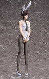 Chainsaw Man Kobeni: Bunny Ver. Figurine<br>[Pre-Order 21/12/25]