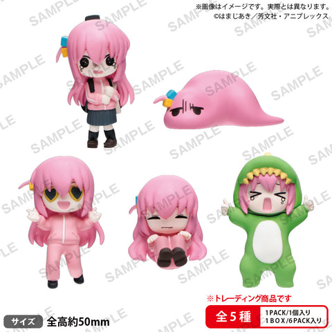 Bocchi the Rock! Full of Bocchi-chan Figures (Box of 6pcs) ver. Re-run (670181) <br>[Pre-Order 07/06/25]