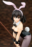 Strike the Blood Himeragi Bunny Girl Style Figurine <br>[Pre-Order 10/02/25]