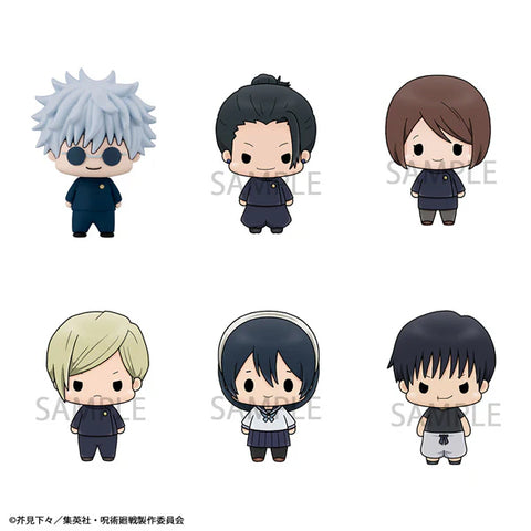 Jujutsu Kaisen Chokorin Collection Jujutsu Kaisen vol.2 set Repeat (844812) <br>[Pre-Order 18/05/25]
