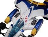Future GPX Cyber Formula Variable Action Hi-Spec Future GPX Cyber Formula 11 Super Asrada AKF-11 ~35th Anniversary Color Edition~ With Gift (850349)<br>[Pre-Order 14/04/26]