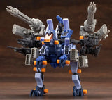 Zoids Gun Sniper Leena Special 2001 Re/color ZD193<br>[Pre-Order 18/11/25]