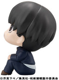 Jujutsu Kaisen Lookup Jujutsu Kaisen Yu Haibara (843112) <br>[Pre-Order 14/06/25]