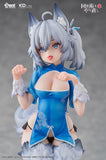 Redo of Healer- Setsuna - Chinese Dress Ver. Figurine<br>[Pre-Order 05/10/25]