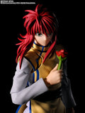 S.H.Figuarts Kurama<br>[Pre-Order 16/11/25]