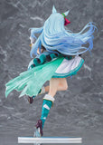 Uma Musume: Cinderella Gray Mejiro Ardan<br>[Pre-Order 27/09/26]