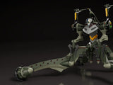 Rebuild of Evangelion Moderoid Evangelion Provisional Unit-05<br>[Pre-Order 06/09/26]