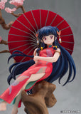 Ranma 1/2 1/7 Scale Figure Shampoo <br>[Pre-Order 26/01/25]