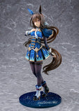 Umamusume: Pretty Derby Admire Vega Figurine <br>[Pre-Order 13/10/24]