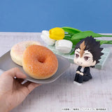 Haikyu Lookup Haikyu!! Yu Nishinoya (851360)<br>[Pre-Order 14/07/26]