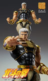 Fist of the North Star Chozokado Raoh (re-run)<br>[Pre-Order 28/06/26]