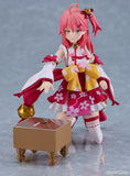 Hololive Production Sakura Miko Figma No.641 <br>[Pre-Order 05/01/25]