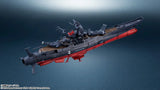 Kikan-Taizen 1/2000 Space Battle Ship Yamato 3199<br>[Pre-Order 16/11/25]