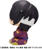 Gintama Lookup Gintama Shinsuke Takasugi (845130) <br>[Pre-Order 14/06/25]