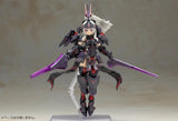 Frame Arms Girl Durga II (Noire Ver.) FG195<br>[Pre-Order 12/11/25]