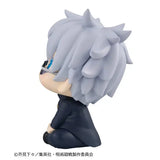 Jujutsu Kaisen Lookup Jujutsu Kaisen Satoru Gojo Kosen ver. (835889) Repeat<br>[Pre-Order 16/05/26]