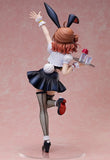 The IdolM@ster Gakuen Ume Hanami: Bunny Ver. Figurine<br>[Pre-Order 18/01/26]
