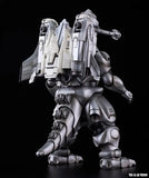 Godzilla vs. Mechagodzilla II Moderoid  Super Mechagodzilla<br>[Pre-Order 23/08/26]