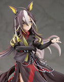 Umamusume: Pretty Derby Dream Journey<br>[Pre-Order 30/11/26]