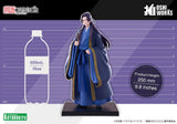 The Apothecary Dairies Jinshi Oshi Works (GP020) Figurine<br>[Pre-Order 03/06/26]