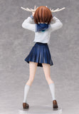 My Deer Friend Nokotan Noko Shikanoko Figurine <br>[Pre-Order 13/04/25]