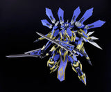 Knight's & Magic (Light Novel) Moderoid DX-Scale Magatsu-Ikaruga<br>[Pre-Order 11/01/26]
