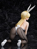 Bastard!! -Heavy Metal, Dark Fantasy Sean Ari Bunny Ver. Figurine <br>[Pre-Order 12/01/25]