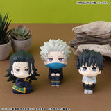 Jujutsu Kaisen Lookup Jujutsu Kaisen 0 Toge Inumaki (with gift) (850684)<br>[Pre-Order 13/06/26]