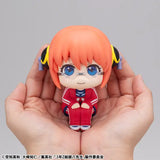 Gintama-Mr. Ginpachi's Zany Class Lookup Mr. Ginpachi's Zany Class Kagura (847530)<br>[Pre-Order 14/11/25]