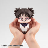 Jujutsu Kaisen Look Up Choso with Gift (843044) <br>[Pre-Order 21/01/25]