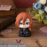 Bungo Stray Dogs Lookup Bungo Stray Dogs Chuya Nakahara (846960)<br>[Pre-Order 15/10/25]