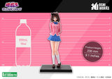 Yu-Gi-Oh! Téa Gardner Oshi Works (GP005) Figurine<br>[Pre-Order 03/06/26]