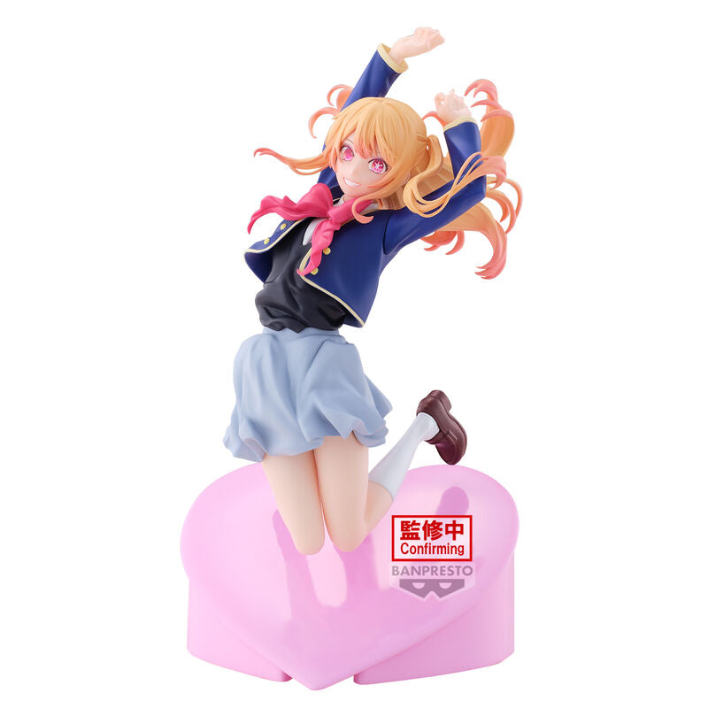 Oshi no Ko Air Flow Ruby Hoshino Figure <br>[Pre-Order]